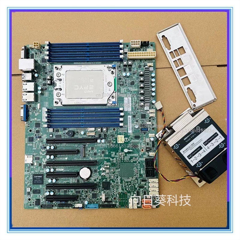 울트라마이크로 H11SSL-i H11DSI, 타이안 S - Gold 6138 리뷰 및 가격
